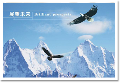 江西卓冶環(huán)?？萍加邢薰? title=